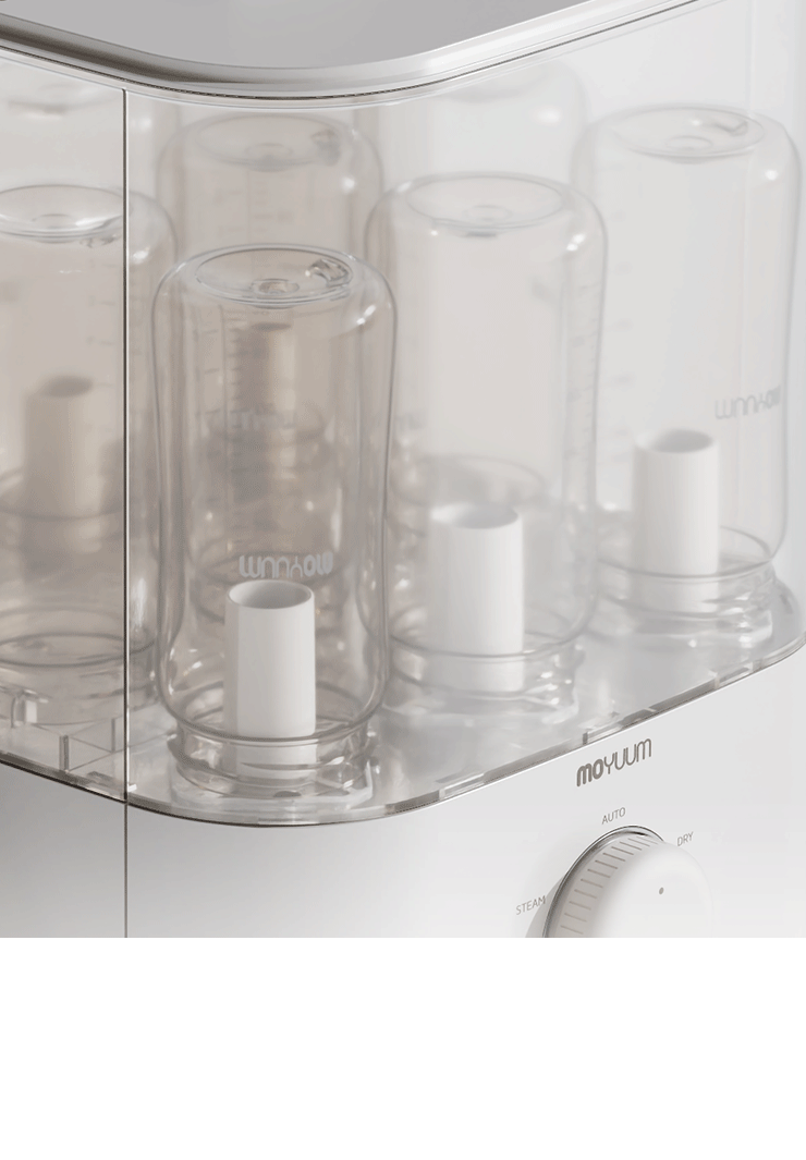 [모윰] 멀티 대용량 스팀 소독기 11번가 모바일